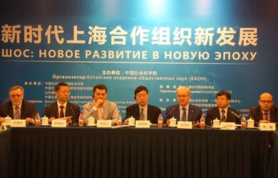上合组织秘书长:“世界不断变化,区域组织在解决人类迫切问题中扮演着愈发重要的角色。作为世界关键区域之一,欧亚地区形势很大程度上将会依赖上合组织的发展。”——“新时代上合组织新发展”国际论坛在京召开 В Пекине прошел международный форум «Шанхайская организация сотрудничества: новая эра, новое развитие»