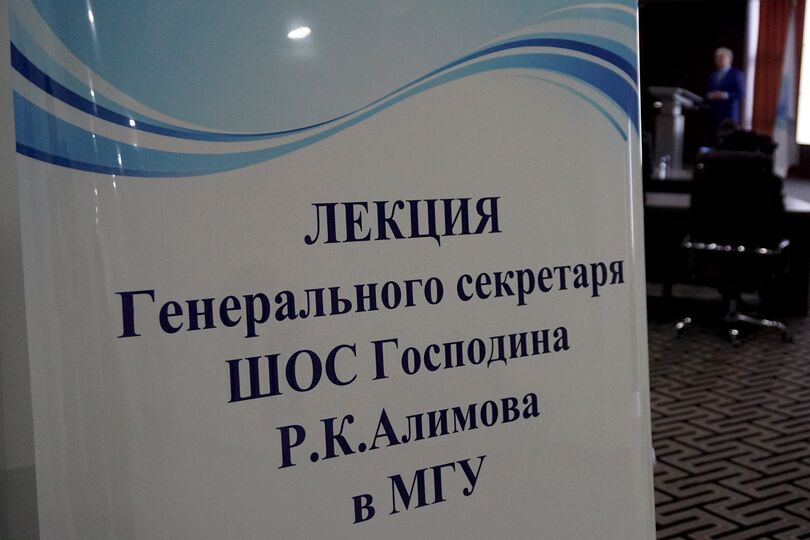 Генсекретарь ШОС встретился с монгольскими экспертами и учеными