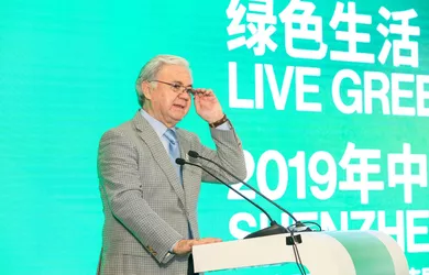 Конференция, посвященная организации и проведению ЭКСПО «Beijing-2019»