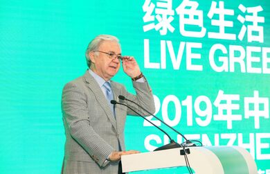 Конференция, посвященная организации и проведению ЭКСПО «Beijing-2019»