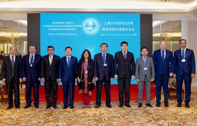 上合组织成员国国家协调员理事会会议在昆明召开 Совет национальных координаторов государств-членов ШОС провёл своё заседание в г. Куньмин (провинция Юньнань, КНР)