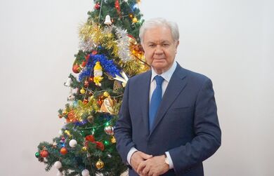 С Новым 2019 годом!