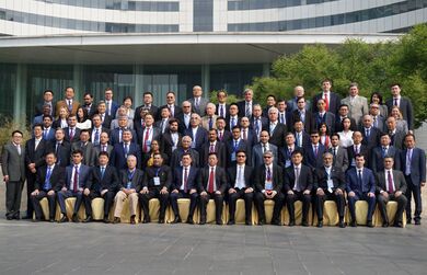 В Пекине прошло заседание Форума ШОС