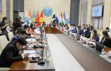 Третья международная молодежная конференция «Модель ШОС»