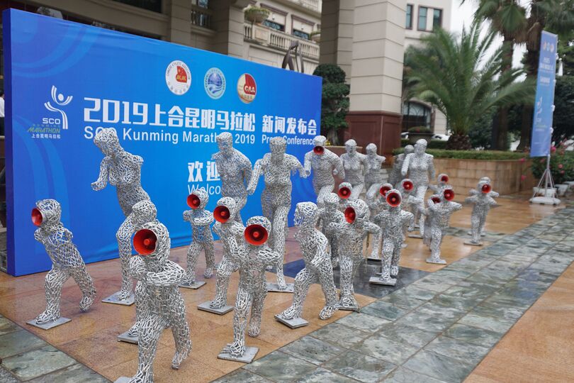 В Куньмине состоялась презентация Марафона ШОС-2019