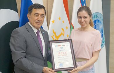 О награждении грамотой ШОС