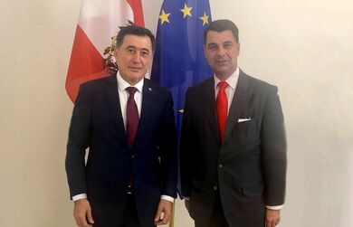 Генеральный секретарь ШОС встретился с Генеральным секретарем МИД Австрии