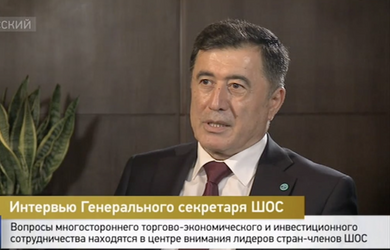 Интервью Генерального секретаря ШОС (ВИДЕО) Интервью Генерального секретаря ШОС (ВИДЕО)