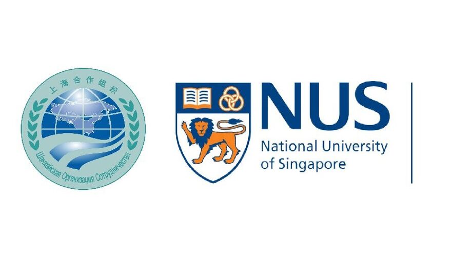 NUS