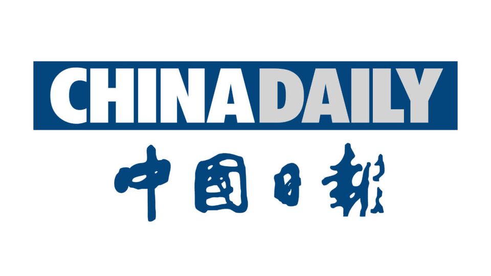 China Daily