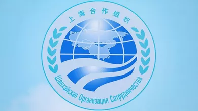 Эмблема ШОС Эмблема ШОС
